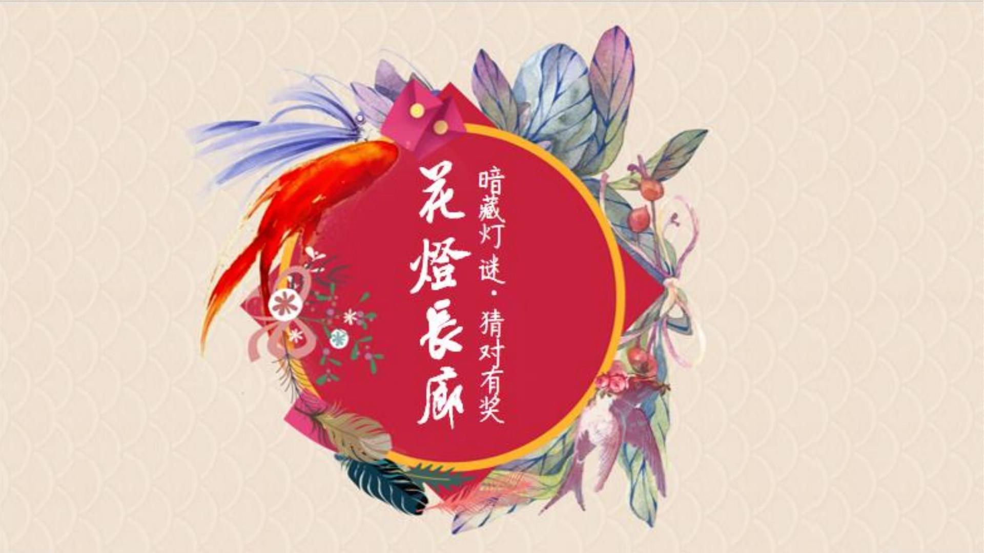 胜天国际多个重点文化项目稳步推进
